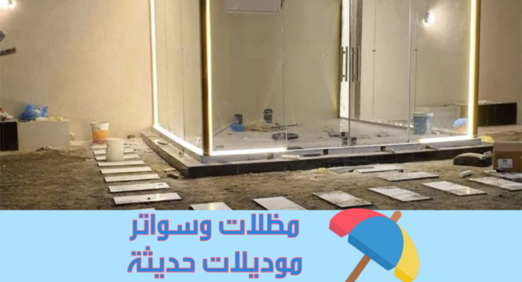 مقاول بناء ملاحق في جازان وخميس مشيط | تنفيذ بجودة