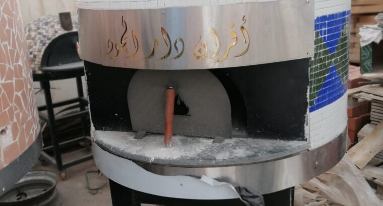 افران البيتزا بالرياض