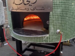 افرن مطاعم غاز