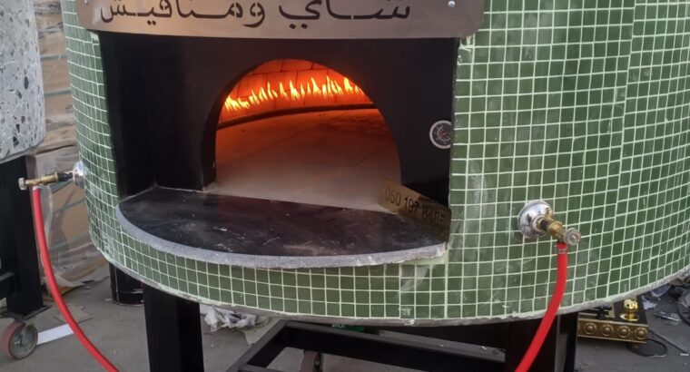 افرن مطاعم غاز