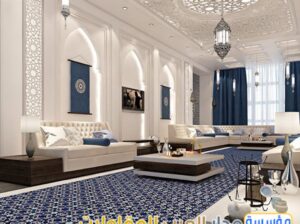تشطيب مجالس عربية ومودرن بالرياض مع بناء ملاحق