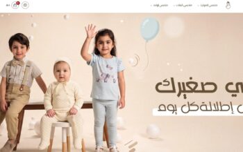 عالم لورين