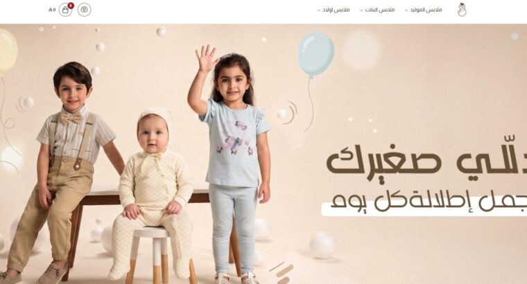 عالم لورين