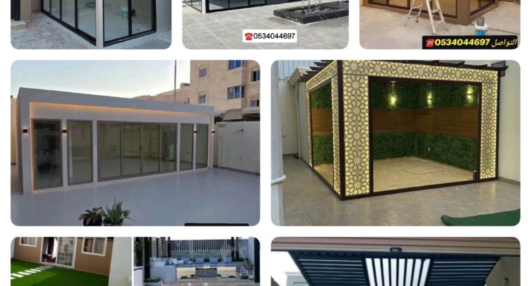 مجالس سنادويش بنل بالرياض
