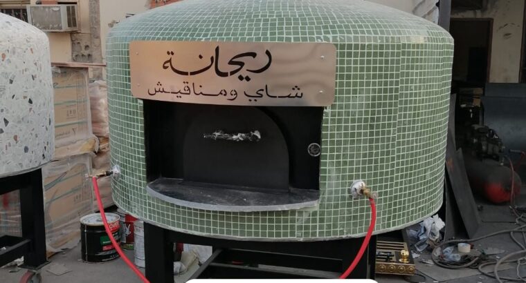 أفران مطاعم تجارية