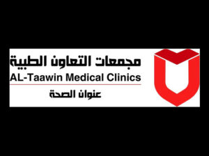 مجمعات التعاون الطبية