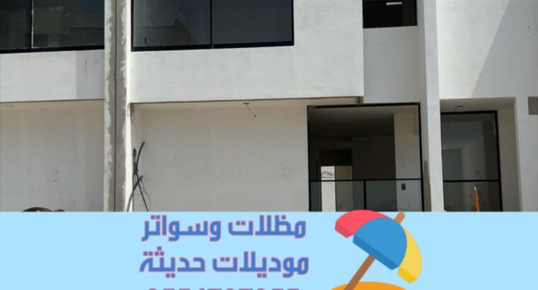 تصميم وتنفيذ واجهات خارجية مودرن في أبها |