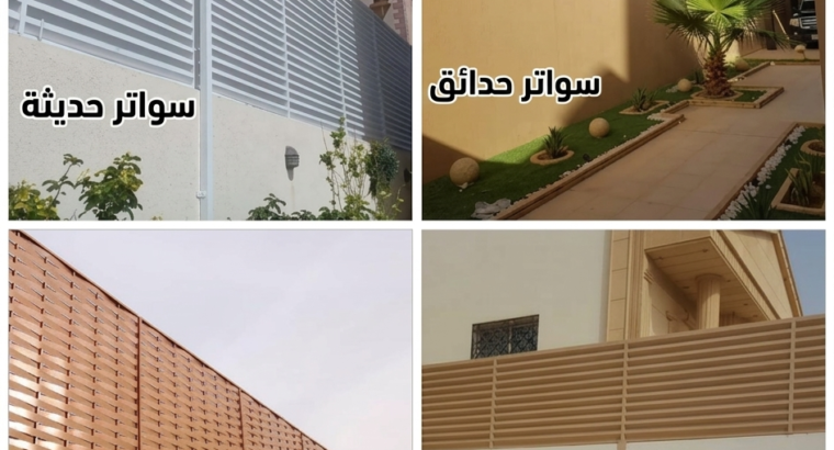 تفاصيل خيام ملكيه خيام بيوت شعر
