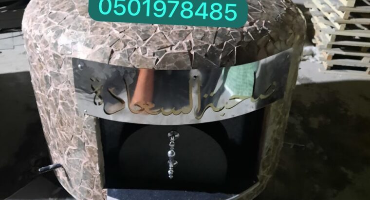 أفران معجنات احترافية