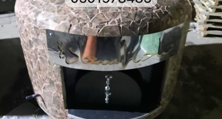 أفران معجنات احترافية