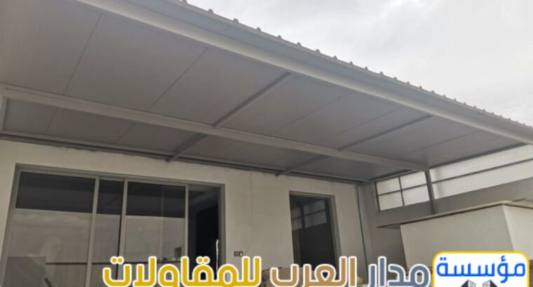 ألواح ساندوتش بانل في الرياض | خدمات توريد و تركيب