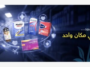 صيدلية الدواء المثالية