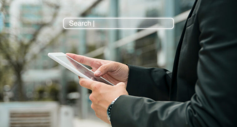 خدمة تحسين محركات البحث SEO