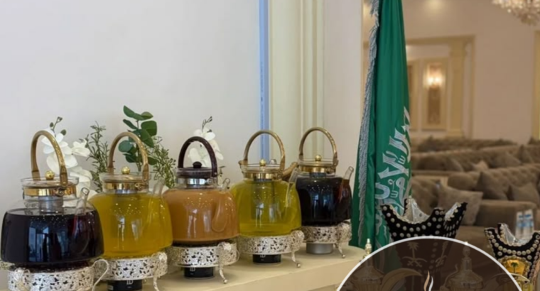 قهوجي جدة 0539307706 | قهوجيين وصبابن
