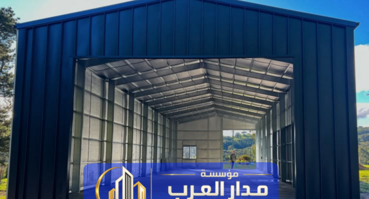 بناء هناجر ومستودعات في الرياض | مقاول بناء هنجر