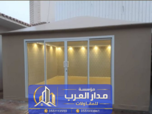 خيام زجاجية وبيوت شعر بواجهة زجاج في الرياض