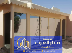 خيام زجاجية بيوت شعر واجهة زجاج في الرياض