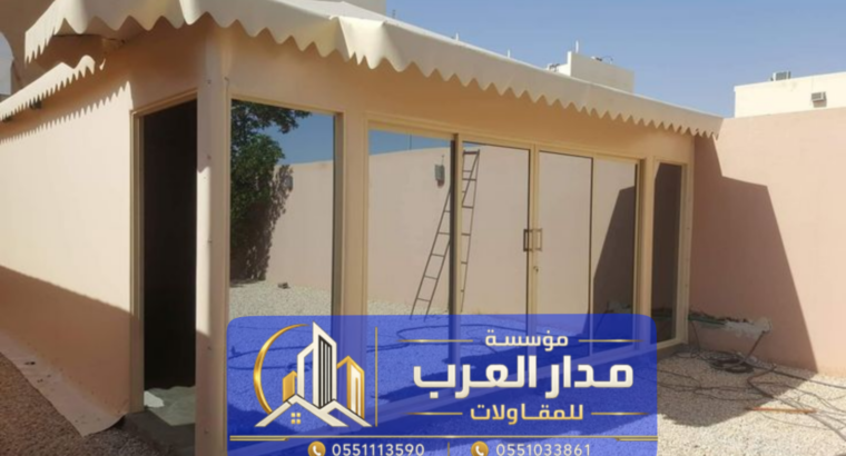 خيام زجاجية وبيوت شعر بواجهة زجاج في الرياض
