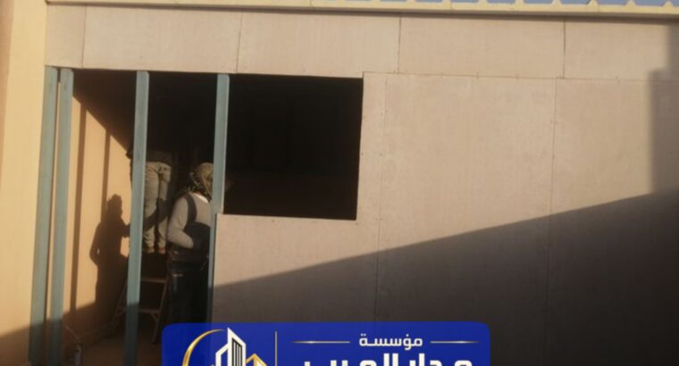 بناء ملاحق خارجية اسمنت بورد بالرياض | مؤسسة مدار