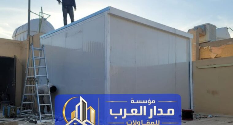 غرف ساندوتش بانل بالرياض | حلول عملية للملاحق