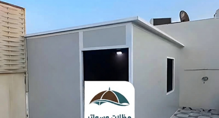رواد نجد – متخصصون في تركيب ساندويش بانل | مستودعا