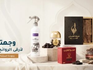 abdali-oud