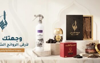 abdali-oud