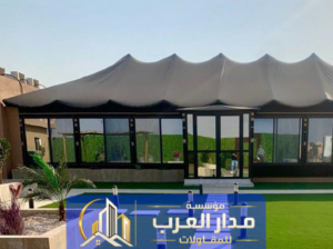 تركيب خيام واجهة زجاجية في الرياض | مؤسسة