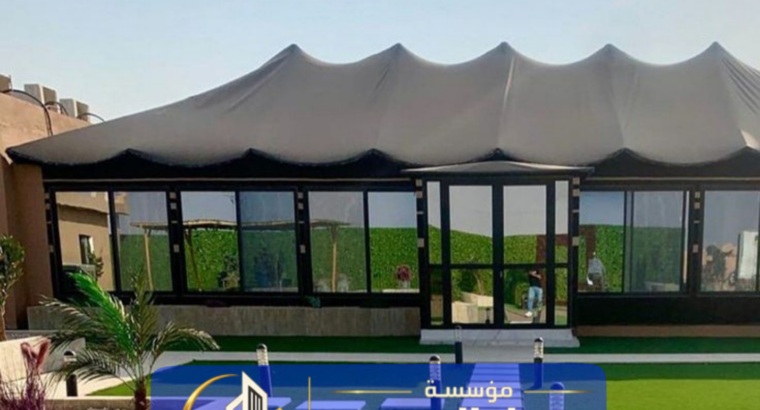 تركيب خيام واجهة زجاجية في الرياض | مؤسسة