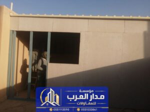 تركيب ملاحق اسمنت بورد – مقاول في الرياض