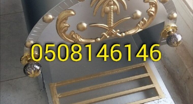 منقل سحاب حديد منقل مشب جمر وسكت حديد قوي ومتين اف
