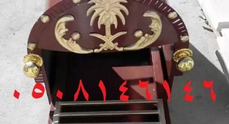 منقل سحاب حديد منقل مشب جمر وسكت حديد قوي ومتين اف
