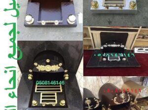 منقل سحاب حديد منقل مشب جمر وسكت حديد قوي ومتين اف