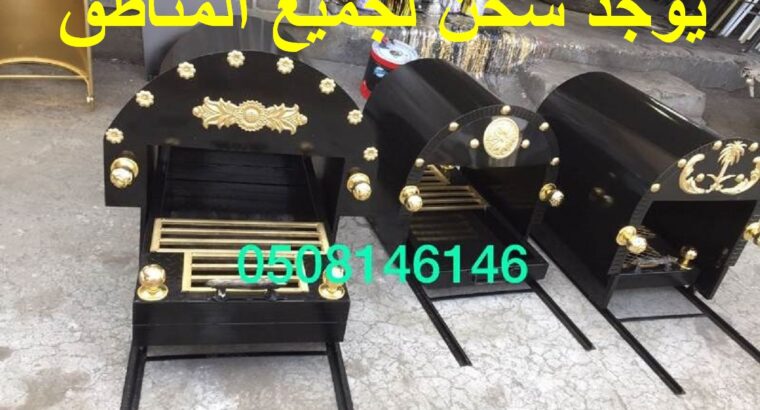 منقل سحاب حديد منقل مشب جمر وسكت حديد قوي ومتين اف