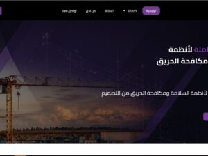 afaqmsa