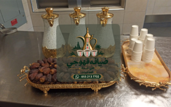 قهوجي و قهوجيات في جدة – خدمات الضيافة لحفلات