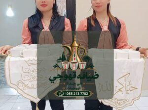 قهوجي وصبابين قهوة في جدة 0552137702