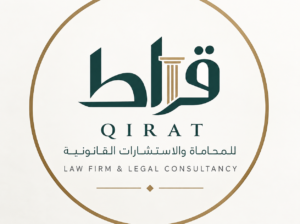 https://qiratlaw.sa/