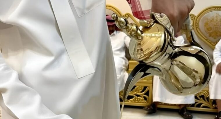 قهوجي في جدة | قهوجيات ومباشرين ضيافة لجميع