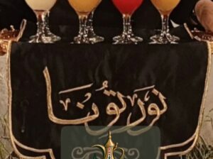 أفضل قهوجي وقهوجيات في جدة | ضيافة عربية تليق
