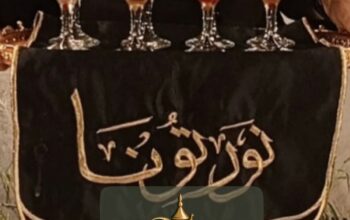 أفضل قهوجي وقهوجيات في جدة | ضيافة عربية تليق