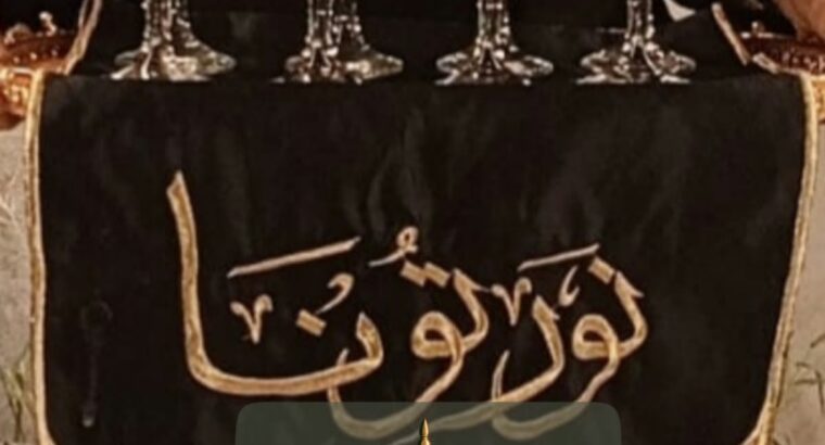أفضل قهوجي وقهوجيات في جدة | ضيافة عربية تليق