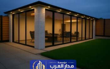 ملحق خارجي زجاج في الرياض | تنفيذ مجلس بواجهة زجاج