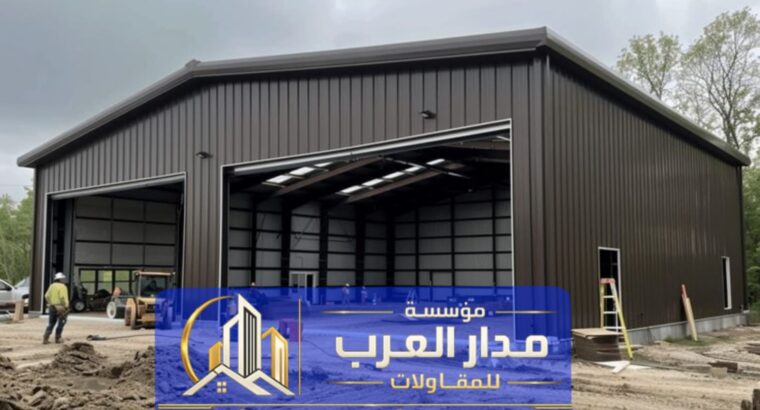 بناء هنجر ساندوتش بانل في الرياض | مؤسسة