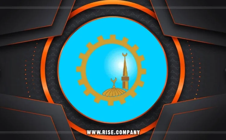  شركة ايميلات فى الغربية