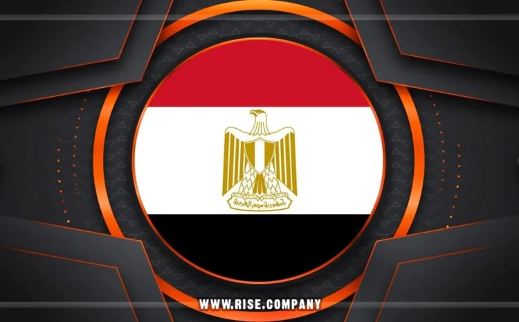  شركة ايميلات فى مصر