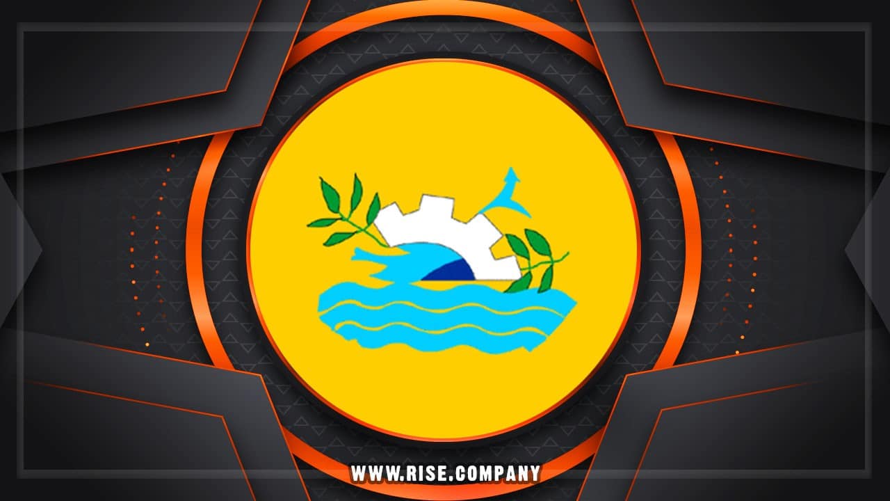  شركة ايميلات فى شمال سيناء