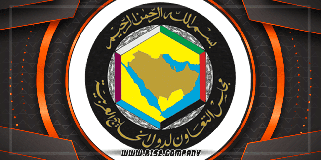  شركة ايميلات فى الخليج