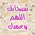 ������ ������� bouztat