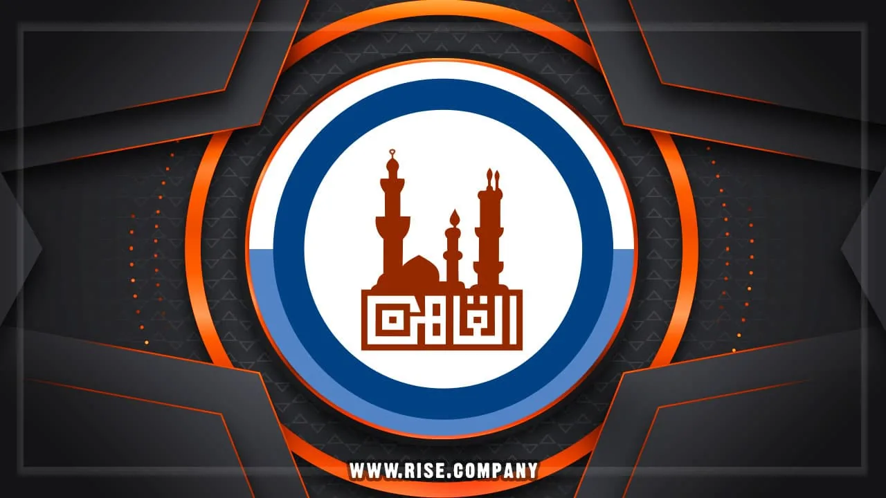 استضافة مواقع فى القاهرة